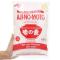 Bột Ngọt Ajinomoto Gói 1.8kg